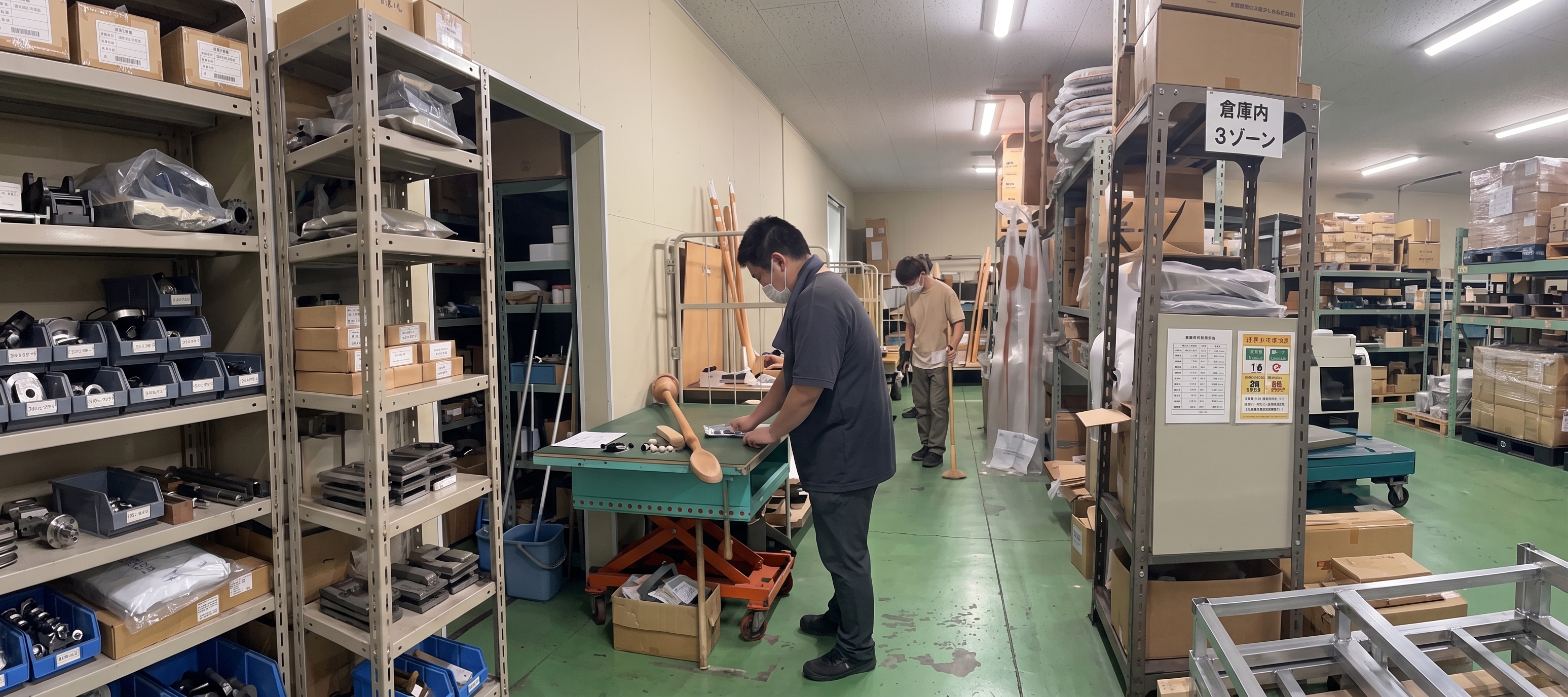自分らしい働き方をサポート