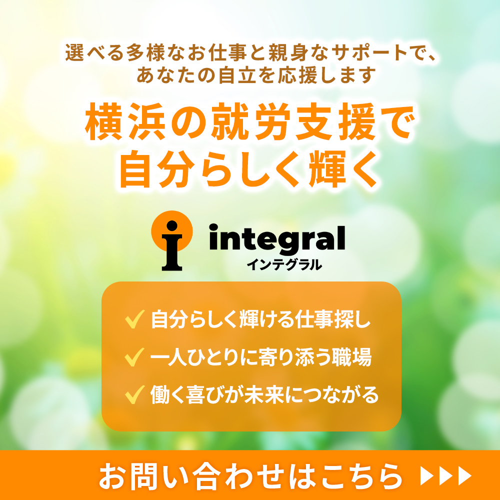 modal_banner